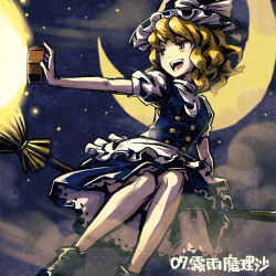 Rule 34 | 1girl, apron, bad id, bad pixiv id, bare legs, black footwear, black hat, black skirt, blonde hair, bow, broom, broom riding, buttons, character name, cloud, cloudy sky, crescent moon, hat, hat bow, holding, kirisame marisa, lowres, master spark, medium hair, meimaru inuchiyo, mini-hakkero, moon, night, night sky, open mouth, puffy short sleeves, puffy sleeves, shoes, short sleeves, skirt, sky, smile, smug, solo, teeth, touhou, v-shaped eyebrows, vest, waist apron, wavy hair, white bow, witch hat, yellow eyes