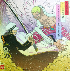 Rule 34 | 2boys, absurdres, arms up, attack, beard, black hair, blonde hair, clenched teeth, coat, coat on shoulders, donquixote doflamingo, evil smile, facial hair, feather coat, fighting, from side, grin, hat, highres, holding, holding sword, holding weapon, jolly roger, jumping, long sleeves, looking at another, male focus, multiple boys, official art, one piece, open clothes, open shirt, open vest, pectorals, short hair, smile, string, sunglasses, sword, tattoo, teeth, thread, tongue, tongue out, trafalgar law, translation request, vest, weapon