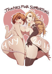 Rule 34 | 2016, 2girls, artist name, ass, bad id, bad pixiv id, black panties, body writing, breast press, breasts, english text, from behind, happy new year, heart, large breasts, looking back, mibry (phrysm), multiple girls, new year, original, panties, panty pull, pink panties, pussy, symmetrical docking, thank you, underwear