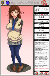 Rule 34 | 1girl, arms behind back, black shirt, blue necktie, blue socks, blush, breasts, brown eyes, brown footwear, brown hair, character name, collared shirt, facing viewer, freckles, full body, gradient background, haramanase fumie, highres, impossible clothes, impossible vest, knees together feet apart, loafers, looking at viewer, medium breasts, miniskirt, muchigaku, necktie, original, partially translated, pigeon-toed, plaid, plaid skirt, pleated skirt, plump, purple socks, school uniform, shirt, shoes, short hair, simple background, skirt, smile, socks, solo, standing, sweater vest, translation request, uniform, yadoshi hifumi