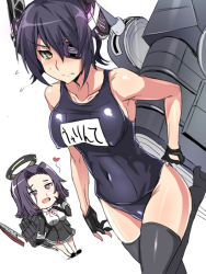 Rule 34 | 10s, 2girls, adjusting clothes, adjusting swimsuit, bad id, bad pixiv id, black gloves, blood, blush, breasts, collarbone, covered erect nipples, covered navel, eyepatch, fingerless gloves, gloves, halo, headgear, heart, kantai collection, long hair, mecha musume, mechanical halo, multiple girls, nosebleed, one-piece swimsuit, open mouth, purple eyes, purple hair, school swimsuit, school uniform, shiny skin, short hair, skirt, swimsuit, tatsuta (kancolle), tenryuu (kancolle), thighhighs, ulrich (tagaragakuin), yellow eyes