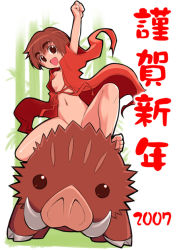 Rule 34 | 00s, 1girl, 2007, :d, arm up, barefoot, boar, boar (chinese zodiac), bottomless, censored, convenient censoring, eyebrows, naked robe, navel, new year, open mouth, original, riding, robe, seki suzume, smile, tusks