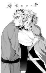 Rule 34 | 2boys, alternate universe, cape, colored tips, cowboy shot, father and son, flame print, forked eyebrows, from side, greyscale, hand in own hair, hand on another&#039;s back, hand on another&#039;s head, head on another&#039;s shoulder, highres, hug, japanese clothes, kimetsu no yaiba, kimono, long hair, long sleeves, maki keigo, male focus, monochrome, multicolored hair, multiple boys, profile, rengoku kyoujurou, rengoku shinjurou, sash, short hair, sidelocks, simple background, standing, surprised, sword, weapon