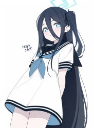 Rule 34 | aris (blue archive), black hair, black ribbon, black sailor collar, blue archive, blue eyes, blue neckerchief, blush, closed mouth, commentary, double horizontal stripe, dress, hair between eyes, hair ribbon, halo, highres, long hair, looking at viewer, neckerchief, one side up, ribbon, rkgk unagi, sailor collar, sailor dress, short sleeves, simple background, very long hair, white background