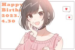 Rule 34 | 1girl, black choker, braid, brown eyes, brown hair, choker, commentary, dated, hand on own face, hand up, happy birthday, heart, highres, long sleeves, looking at viewer, open mouth, outside border, project sekai, shinonome ena, short hair, single braid, smile, solo, suiu, upper body, white background