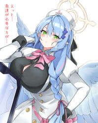 Rule 34 | 1girl, angel, angel wings, arm support, blue archive, blue hair, blue wings, blush, bow, bowtie, braid, breasts, cleavage, commentary, feathered wings, gloves, green eyes, hair between eyes, hair ornament, halo, hat, large breasts, long hair, looking at viewer, low wings, mine (blue archive), nurse cap, pink bow, pointy ears, ribbon, shied, simple background, solo, translation request, uuronhai, white background, wings