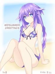 Rule 34 | 10s, 1girl, absurdres, beach, bikini, blue eyes, braid, breasts, cleavage, dated, female focus, hard-translated, highres, long hair, medium breasts, neptune (neptunia), neptune (series), purple hair, purple heart (neptunia), ramu-on@ shinon, sitting, smile, solo, swimsuit, symbol-shaped pupils, third-party edit, translated, twin braids