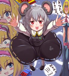 Rule 34 | 3girls, alice margatroid, animal ears, black skirt, blush, carton, cookie (touhou), enperuto (yarumi), fang, grey hair, highres, ichigo (cookie), jewelry, milk, milk carton, mouse ears, mouse tail, multiple girls, nazrin, necklace, nyon (cookie), open mouth, red eyes, skirt, tail, touhou, what