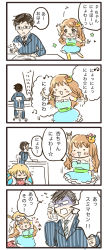 Rule 34 | 10s, black hair, blanket, blonde hair, brown hair, carrying, carrying overhead, collared shirt, colorful, colorized, comic, curly hair, desk, dress, embarrassed, formal, frilled dress, frilled sleeves, frills, futaba anzu, glasses, hair ornament, idolmaster, idolmaster cinderella girls, jemjam, long hair, m/, moroboshi kirari, music, necktie, paper, pen, phone, producer (idolmaster), shirt, short hair, simple background, singing, sleepy, star (symbol), striped clothes, striped shirt, stuffed animal, stuffed rabbit, stuffed toy, suit, sweatdrop, thighhighs, translated, twintails, white background, writing, |u03c9|