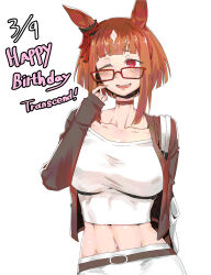 Rule 34 | 1girl, abs, absurdres, animal ears, bag, belt, blush, breasts, brown belt, brown choker, brown hair, brown jacket, character name, choker, collarbone, commentary, cowboy shot, cropped jacket, cropped shirt, dated, ear ornament, glasses, happy birthday, highres, horse ears, horse girl, jacket, large breasts, long sleeves, midriff, minew, multicolored hair, navel, one eye closed, open mouth, rectangular eyewear, red-framed eyewear, shirt, short hair, sidelocks, simple background, skirt, smile, solo, streaked hair, transcend (umamusume), umamusume, white background, white bag, white hair, white shirt, white skirt