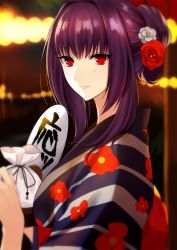 Rule 34 | 1girl, alternate costume, fate/grand order, fate (series), floral print, flower, hair flower, hair ornament, hand fan, highres, japanese clothes, kimono, looking at viewer, millefoglie, print kimono, purple hair, red eyes, scathach (fate), smile, solo, striped clothes, striped kimono, vertical-striped clothes, vertical-striped kimono, yukata
