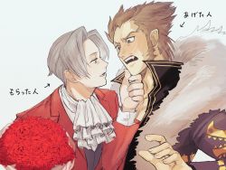 Rule 34 | 2boys, ace attorney, ace attorney investigations, ascot, blush, brown hair, coat, fang, flower, flustered, fur trim, grey hair, hand on another&#039;s chin, highres, kanon 0201kk, male focus, miles edgeworth, multiple boys, red coat, rose, shi-long lang, smile, yaoi