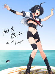 Rule 34 | 10s, 2girls, :d, abyssal ship, ahoge, arms up, black hair, blue eyes, breasts, clothes lift, darkmaya, fang, gradient background, hair over one eye, hot limit, kako (kancolle), kantai collection, medium breasts, multiple girls, navel, neckerchief, open mouth, partially submerged, re-class battleship, remodel (kantai collection), sailor collar, sarashi, school uniform, serafuku, shirt lift, short hair, smile, solo focus, t.m.revolution, twitter username, underboob