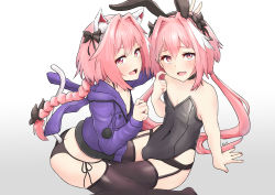 Rule 34 | 1boy, absurdres, animal ears, ass, astolfo (fate), astolfo (memories at trifas) (fate), astolfo (saber) (fate), bare shoulders, black bow, black legwear, black panties, blush, bow, braid, bulge, butt crack, cat ears, cat tail, cloak, clone, commentary request, fang, fate/apocrypha, fate/grand order, fate (series), fur-trimmed cloak, fur trim, hair bow, hair intakes, hair ribbon, highres, jacket, jtleeklm, long braid, long hair, looking at viewer, male focus, multicolored hair, multiple views, navel, official alternate costume, open mouth, panties, pantyhose, pink hair, purple eyes, purple jacket, rabbit ears, ribbon, simple background, single braid, smile, streaked hair, swimsuit, tail, thighhighs, trap, underwear, white background, white hair