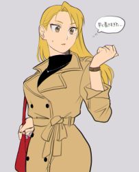 Rule 34 | 1girl, bag, belt, black shirt, blonde hair, breasts, brown coat, brown eyes, clenched hand, coat, downscaled, earrings, expressionless, eyelashes, fingernails, fullmetal alchemist, grey background, handbag, highres, jewelry, long hair, looking away, md5 mismatch, necklace, ozaki (tsukiko3), resized, riza hawkeye, shirt, simple background, solo focus, standing, sweatdrop, thought bubble, translation request, upper body, watch