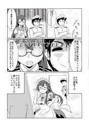 Rule 34 | 10s, 1boy, 2girls, :d, ^ ^, admiral (kancolle), alternate costume, apron, closed eyes, comic, closed eyes, glasses, greyscale, hat, highres, kantai collection, long hair, maid, maid apron, maid headdress, military, military uniform, monochrome, multiple girls, naval uniform, non-web source, ooyodo (kancolle), open mouth, peaked cap, sailor collar, samidare (kancolle), school uniform, shaded face, smile, sweatdrop, translation request, uniform, yokoshima (euphoria)