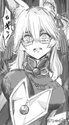 Rule 34 | 1girl, animal ear fluff, animal ears, bell, breasts, center opening, china dress, chinese clothes, clenched teeth, double bun, dress, fate/grand order, fate (series), fox ears, fox girl, glasses, greyscale, hair between eyes, hair bun, jingle bell, koyanskaya (chinese lostbelt outfit) (fate), koyanskaya (fate), large breasts, long hair, looking at viewer, monochrome, sidelocks, sleeveless, sleeveless dress, solo, tamamo (fate), tassel, teeth, tyone, underboob