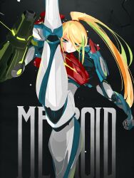 Rule 34 | 1girl, arm cannon, armor, blue eyes, closed mouth, copyright name, highres, idkuroi, looking at viewer, metroid, metroid dread, mole, mole under mouth, nintendo, pauldrons, ponytail, power suit (metroid), samus aran, shoulder armor, solo, split, standing, standing on one leg, standing split, weapon