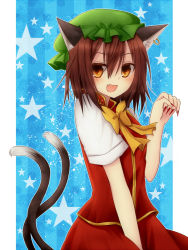 Rule 34 | 1girl, animal ears, arm up, brown hair, cat ears, cat girl, cat tail, chen, earrings, fang, female focus, fingernails, hair between eyes, hat, jewelry, light particles, long fingernails, looking at viewer, multiple tails, nail polish, open mouth, paw pose, ribbon, short hair, short sleeves, single earring, skirt, smile, solo, sora (yukimi shiro), star (symbol), striped, striped background, tail, touhou, vest, yellow eyes