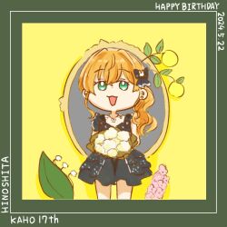 Rule 34 | 1girl, :3, aqua eyes, black bow, black dress, border, bouquet, bow, character age, character name, commentary request, cowboy shot, crossed bangs, dated, dress, earrings, flower, green border, hair bow, happy birthday, highres, hinoshita kaho, hinoshita kaho (17th birthday), holding, holding bouquet, jewelry, link! like! love live!, long hair, looking to the side, love live!, open mouth, orange hair, seri (hakobera), short dress, side ponytail, sideways glance, sleeveless, sleeveless dress, smile, solo, stud earrings, virtual youtuber, yellow background