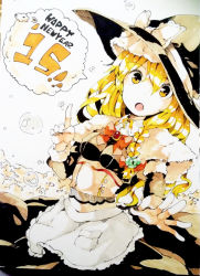 Rule 34 | 10s, 1girl, 2015, aoi kujira, blonde hair, bow, braid, hair bow, happy new year, hat, kirisame marisa, long hair, new year, open mouth, pointing, ribbon, sheep, solo, touhou, traditional media, witch hat, yellow eyes