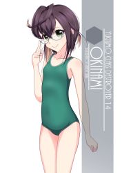 Rule 34 | 1girl, adjusting eyewear, ahoge, artist name, black hair, blue-framed eyewear, character name, collarbone, commentary request, cowboy shot, flat chest, glasses, green eyes, green one-piece swimsuit, hair between eyes, highres, inaba shiki, kantai collection, looking at viewer, multicolored hair, new school swimsuit, okinami (kancolle), one-piece swimsuit, pink hair, school swimsuit, short hair, simple background, smile, solo, standing, swimsuit, white background