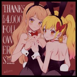 Rule 34 | 10s, 2girls, aikatsu! (series), aikatsu stars!, animal ears, ass, bare back, bare shoulders, blonde hair, blush, bow, bowtie, breasts, brown hair, cleavage, closed mouth, collarbone, detached collar, fake animal ears, fishnet pantyhose, fishnets, from behind, groin, hair bow, highres, interlocked fingers, kasumi mahiru, large breasts, leotard, looking at viewer, multiple girls, nail polish, nijino yume, orange eyes, pantyhose, playboy bunny, rabbit ears, rabbit tail, red bow, red nails, side ponytail, smile, susinoyama, tail, twintails, yellow eyes