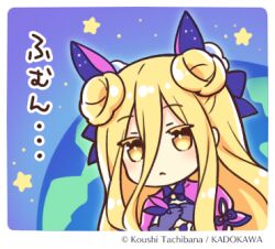 1girl blonde_hair bow chibi closed_mouth date_a_live double_bun dress earth_(planet) hair_between_eyes hair_bow hair_bun hoshimiya_mukuro long_hair looking_at_viewer lowres official_art pink_dress planet solo space star_(sky) tsunako yellow_eyes