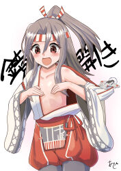 Rule 34 | 1girl, aircraft, airplane, akashieru, apron, brown eyes, covering breasts, covering privates, flat chest, flight deck, grey hair, hakama, hakama shorts, headband, highres, japanese clothes, kagami biraki, kantai collection, long hair, open mouth, ponytail, red shorts, shorts, sidelocks, simple background, smile, solo, striped headband, text background, white background, wide sleeves, zuihou (kancolle)