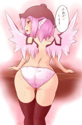 Rule 34 | 1girl, animal ears, ass, ayagi daifuku, back, bent over, blush, brown thighhighs, female focus, from behind, hat, leaning forward, looking back, mystia lorelei, open mouth, panties, panties only, pink hair, presenting, red eyes, solo, sweat, tears, thighhighs, topless, touhou, translated, underwear, underwear only, white panties, wings
