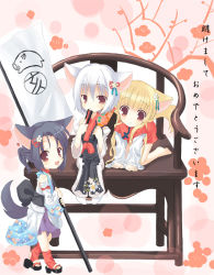 akeome animal_ears cat_ears japanese_clothes jun_(aoerm) new_year