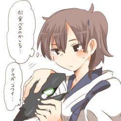 Rule 34 | 10s, 1girl, abyssal ship, bad id, bad twitter id, black eyes, blush, brown hair, glowing, glowing eyes, green eyes, holding, i-class destroyer, kaga (kancolle), kantai collection, lowres, headpat, rebecca (keinelove), short hair, side ponytail, sweat, translation request