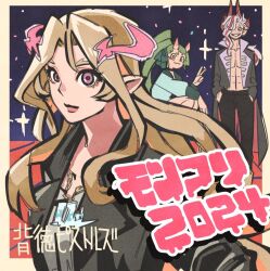 1boy 2girls :3 black_jacket black_pants blonde_hair blush_stickers commentary_request green_hair hair_over_one_eye hands_in_pockets horns ibaraki_douji_(monster_strike) jacket long_hair looking_at_viewer lucifer_(monster_strike) monster_strike multiple_girls open_clothes open_shirt pants pink_eyes pointy_ears ponytail red_horns satan_(monster_strike) smile sparkle takeuchi_ryousuke upper_body v