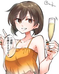 Rule 34 | 1girl, bare arms, bare shoulders, bikini, blush, brown eyes, brown hair, collarbone, cup, grin, hair between eyes, heart, highres, hiryuu (kancolle), holding, holding cup, kantai collection, matsunaga (haku), motion lines, multicolored nails, nail polish, orange bikini, short hair, simple background, smile, solo, speech bubble, swimsuit, translation request, twitter username, upper body, white background