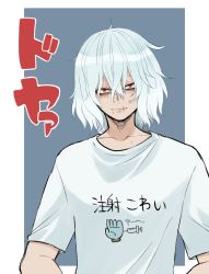 Rule 34 | 1boy, alternate costume, boku no hero academia, clothes writing, collarbone, commentary request, grey background, grey hair, hair between eyes, highres, looking at viewer, male focus, red eyes, scar, scar across eye, scar on face, scar on mouth, shigaraki tomura, shirt, short sleeves, simple background, smile, solo, t-shirt, translation request, upper body, white background, white shirt, yu shi (ametoki ichi)