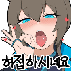 Rule 34 | 1girl, amiya (arknights), arknights, blue eyes, blush, brown hair, fellatio gesture, hair between eyes, heart, highres, jewelry, korean text, looking at viewer, multiple rings, open mouth, portrait, ring, simple background, solo, sunaringo, teeth, tongue, tongue out, upper teeth only, white background
