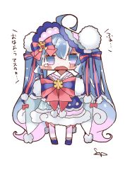 Rule 34 | 1girl, absurdres, ahoge, blue eyes, blue jacket, blue ribbon, bow, bowtie, chibi, commentary, full body, fur-trimmed kimono, fur trim, gradient eyes, gradient hair, hair bow, hair ribbon, hatsune miku, headdress, highres, jacket, japanese clothes, kimono, long hair, looking at viewer, multicolored eyes, multicolored hair, open mouth, pink bow, pink bowtie, pink eyes, pink kimono, pom pom (clothes), ribbon, shimashiro itsuki, signature, simple background, snowflake ornament, solo, striped ribbon, translated, twintails, very long hair, vocaloid, wavy mouth, white background, yuki miku, yuki miku (2023)