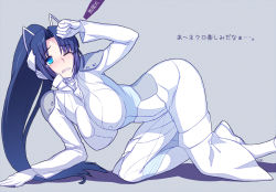 Rule 34 | 1girl, all fours, armor, blue eyes, blue hair, blush, breasts, clenched teeth, covering privates, crying, crying with eyes open, dougan calpis con, gijou mitsumi, gloves, hanging breasts, huge breasts, long hair, matching hair/eyes, pale skin, shoulder armor, simple background, skin tight, solo, pauldrons, tears, teeth, text focus, tokyo necro, translation request, very long hair, wince