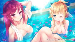 Rule 34 | 2girls, absurdres, annabelle (cheat kusushi no slow life), bath, blonde hair, breasts, cheat kusushi no slow life, green eyes, hair ornament, hair ribbon, hand on own face, highres, large breasts, mina (cheat kusushi no slow life), multiple girls, nanohana kohina, night, night sky, nude, official art, red eyes, red hair, ribbon, sky, towel, towel around neck