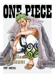 Rule 34 | 1boy, abs, absurdres, cover, dvd cover, earrings, grin, highres, japanese clothes, jewelry, katana, looking at viewer, muscular, official art, one piece, roronoa zoro, scar, scar across eye, scar on face, simple background, smile, solo, squatting, sword, weapon