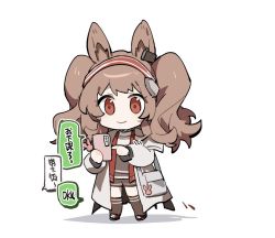 Rule 34 | 1girl, angelina (arknights), animal ear fluff, animal ears, arknights, baiwei er hao ji, black shirt, black shorts, black thighhighs, blouse, brown hair, cellphone, chibi, closed mouth, full body, hairband, holding, holding phone, jacket, long hair, open clothes, open jacket, over-kneehighs, phone, red eyes, red footwear, red hairband, shirt, shoes, short shorts, shorts, smile, solo, striped clothes, striped hairband, thighhighs, translation request, twintails, white background, white jacket