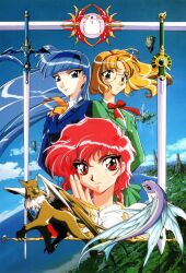 1990s_(style) 3girls artbook blonde_hair blue_eyes blue_hair blue_hairband blue_sky commentary day english_commentary escudo_sword_(rayearth) fingernails glasses green_eyes group_picture hairband highres hououji_fuu ishida_atsuko long_hair magic_knight_rayearth mokona multiple_girls official_art outdoors red_eyes red_hair red_hairband retro_artstyle ryuuzaki_umi scan school_uniform shidou_hikaru sky sword weapon