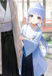 Rule 34 | 1boy, 1girl, aged down, arm at side, ayaka (genshin impact), black hakama, blue coat, blue eyes, blue hair, blunt bangs, blurry, blush, child, clothes grab, coat, day, depth of field, ebiri fy, garden, genshin impact, hair ornament, hair ribbon, hair tubes, hakama, haori, high ponytail, highres, japanese clothes, long hair, long sleeves, looking at viewer, out of frame, outdoors, parted lips, ponytail, railing, ribbon, sidelocks, solo focus, standing, tress ribbon, very long hair, wide sleeves