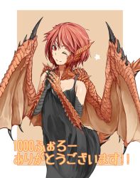 Rule 34 | 1girl, claws, commentary request, dragon girl, dragon horns, dragon tail, dragon wings, dress, highres, hitokuirou, horns, one eye closed, original, own hands together, red eyes, red hair, scales, simple background, smile, solo, solo vivace (hitokuirou), spines, tail, wings