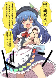 Rule 34 | 1girl, apron, black hat, blue hair, blue skirt, blush, cowboy shot, food, foreshortening, fruit, fumitan (humitan), hand on own hip, hat, hinanawi tenshi, leaf, long hair, looking at viewer, open mouth, peach, pointing, pointing at viewer, puffy short sleeves, puffy sleeves, rainbow order, red eyes, red neckwear, short sleeves, skirt, smile, solo, standing, touhou, translated, v-shaped eyebrows, waist apron