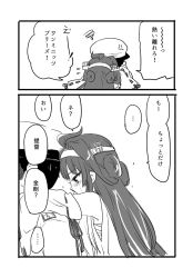 Rule 34 | 10s, 1boy, 1girl, admiral (kancolle), ahoge, anger vein, blush, comic, crying, crying with eyes open, double bun, flying sweatdrops, greyscale, hat, headband, headgear, heart, hetero, hug, hug from behind, kantai collection, kongou (kancolle), long hair, lr hijikata, military, military hat, military uniform, monochrome, naval uniform, nontraditional miko, peaked cap, ribbon-trimmed sleeves, ribbon trim, sarashi, shaded face, smile, tears, translation request, uniform