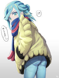 Rule 34 | !?, 1boy, aqua eyes, aqua hair, ass, blue scarf, commentary request, creatures (company), eyelashes, game freak, gradient background, grusha (pokemon), hand in pocket, highres, jacket, looking down, male focus, min (myna8247), nintendo, pants, pokemon, pokemon sv, scarf, solo, speech bubble, striped clothes, striped scarf, sweatdrop, translation request, yellow jacket