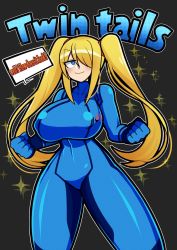 Rule 34 | alternate hairstyle, black background, blonde hair, breasts, clenched hands, english text, highres, iriomote umineko, large breasts, looking to the side, metroid, nintendo, samus aran, skin tight, smile, smug, sparkle, speech bubble, symbol, thick thighs, thighs, twintails, zero suit