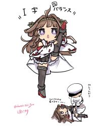 Rule 34 | 1boy, 1girl, admiral (kancolle), ahoge, artist name, black skirt, boots, brown hair, cheating (relationship), commentary request, detached sleeves, double bun, english text, hair bun, hairband, hakama, hakama short skirt, hakama skirt, headgear, highres, japanese clothes, kantai collection, kongou (kancolle), long hair, lr hijikata, lying, popped collar, ribbon-trimmed sleeves, ribbon trim, simple background, skirt, split, standing, standing on one leg, thigh boots, thighhighs, translation request, twitter username, white background