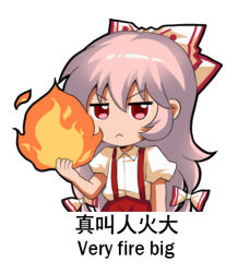 Rule 34 | 1girl, :&lt;, bilingual, bow, chinese commentary, chinese text, commentary request, english text, engrish text, fire, fujiwara no mokou, hair between eyes, hair bow, jitome, jokanhiyou, long hair, looking at viewer, lowres, mixed-language text, pants, pink hair, puffy short sleeves, puffy sleeves, ranguage, red eyes, red pants, shirt, short sleeves, simple background, solo, suspenders, touhou, translation request, upper body, v-shaped eyebrows, very long hair, white background, white bow, white shirt